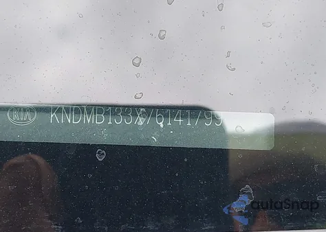 2007 Kia Sedona z USA, uszkodzony, nr VIN KNDMB133X76141799